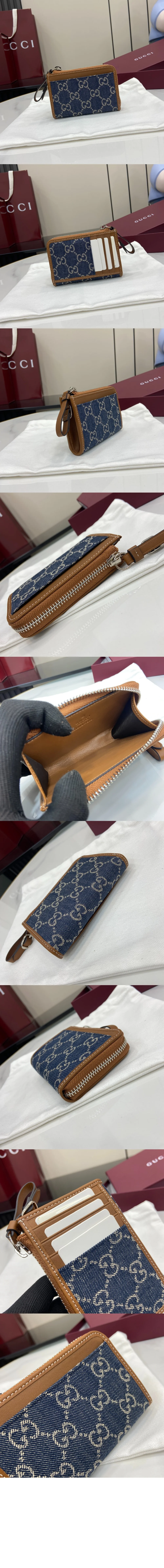 GG 엠블럼 지퍼 카드 케이스 상세