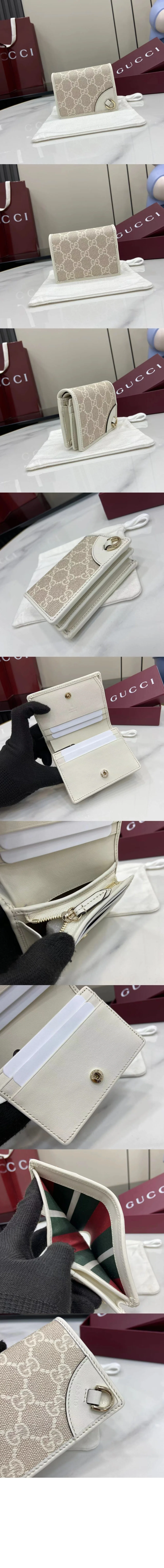 GG 엠블럼 미니 지갑 상세