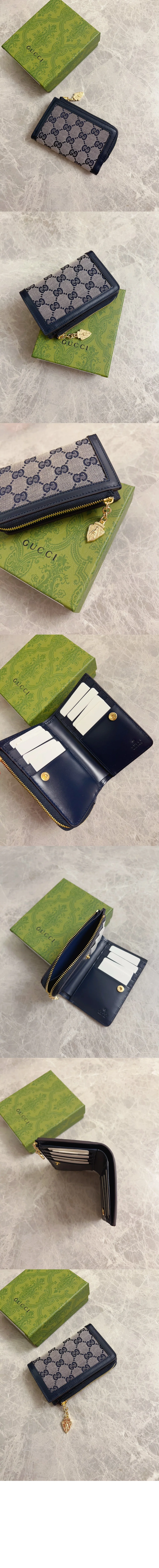 루체 미니 지갑 상세