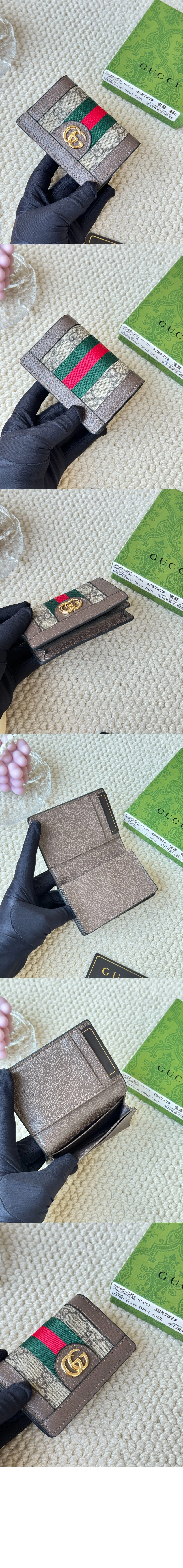 금장 로고 오피디아 GG 카드지갑 상세