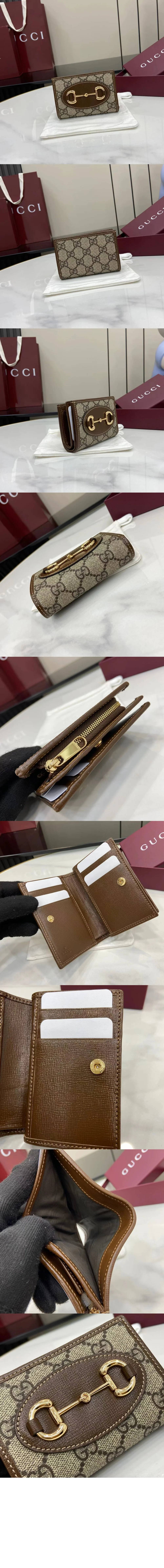 홀스빗 1955 카드 케이스 지갑 상세