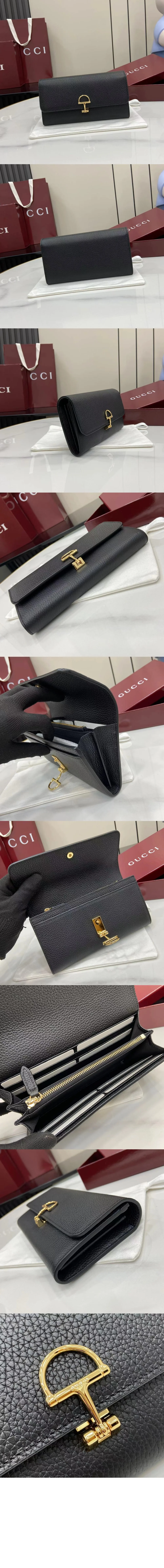 소프트빗 장지갑 상세