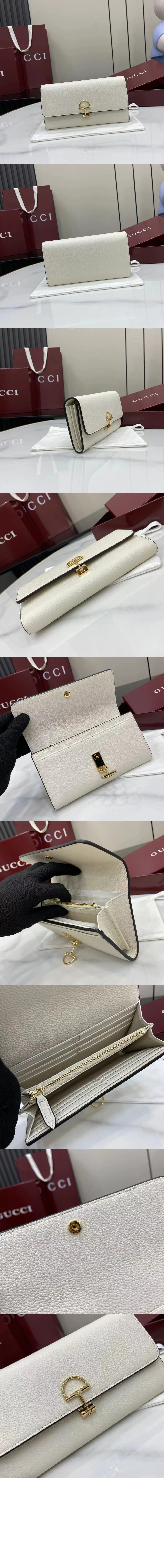 소프트빗 장지갑 상세