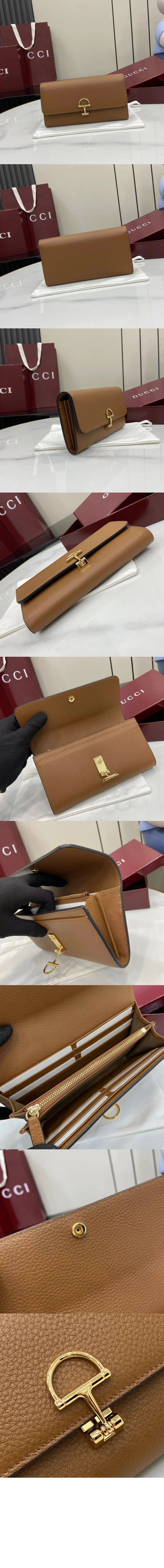 소프트빗 장지갑 상세