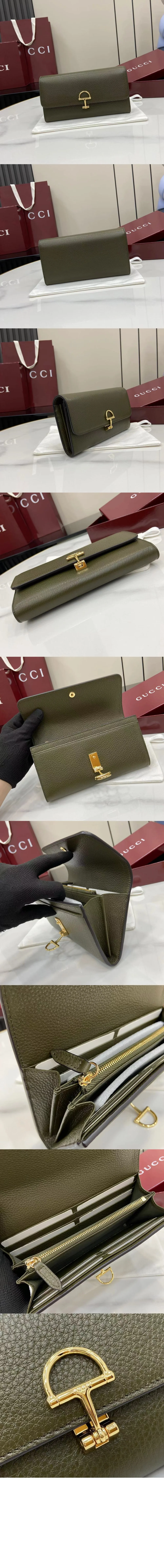 소프트빗 장지갑 상세