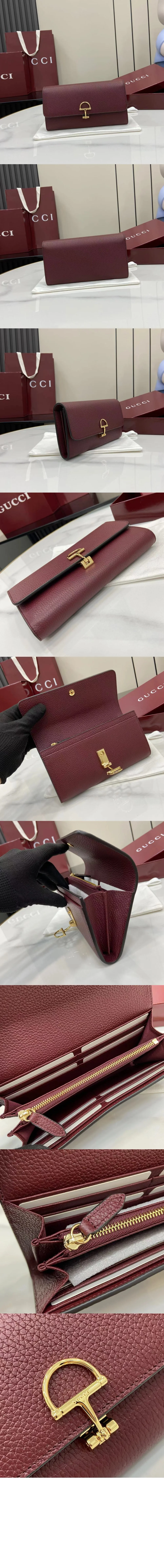 소프트빗 장지갑 상세