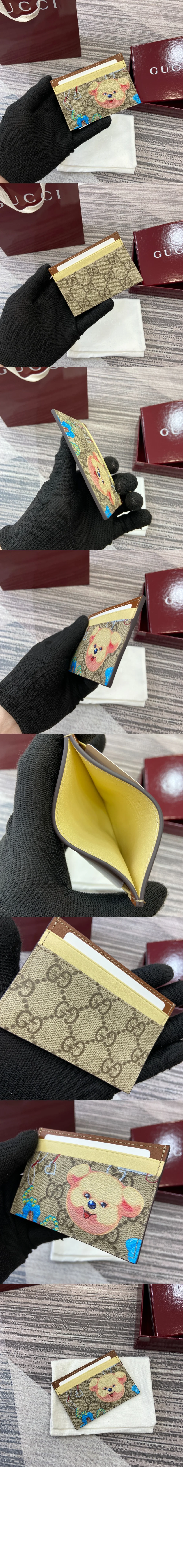 패턴 카드 홀더 상세