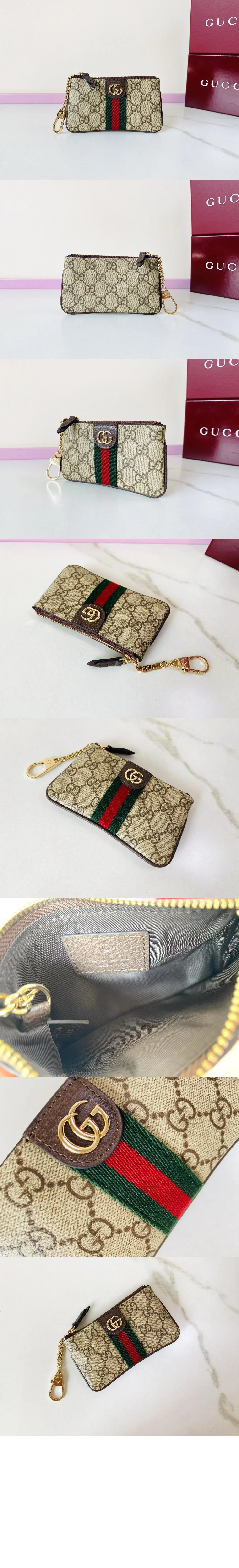 오피디아 지퍼 키 파우치 상세