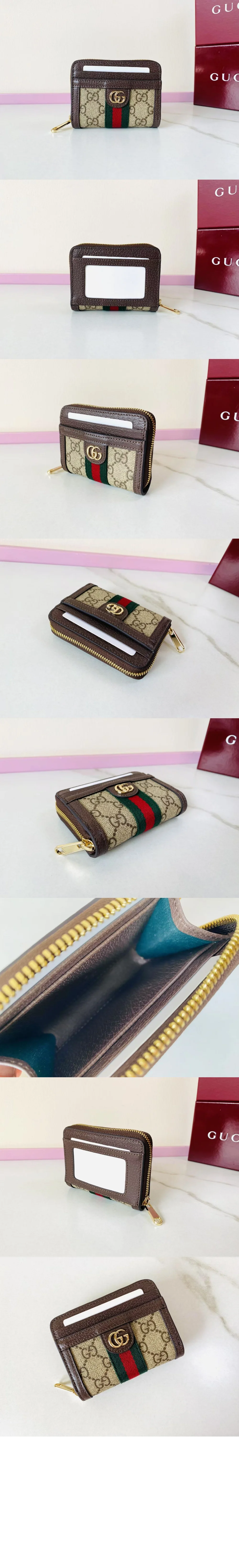 오피디아 지퍼 동전 지갑 상세