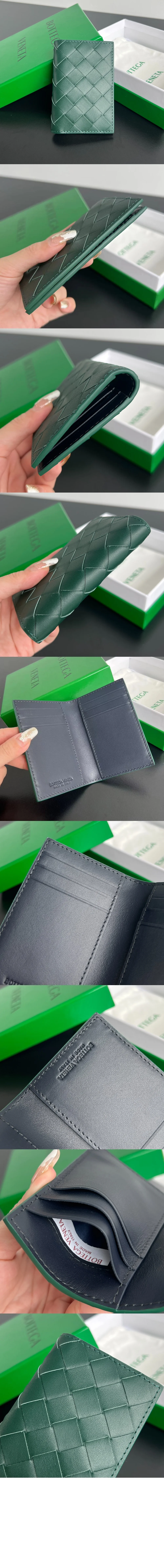 인트레치아토 플랩 카드 케이스 상세