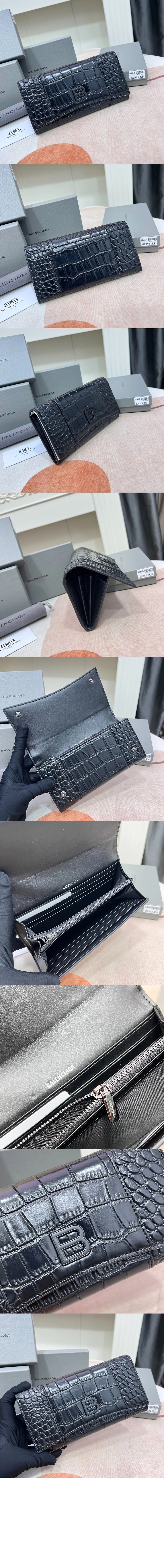 플랩 지갑 상세