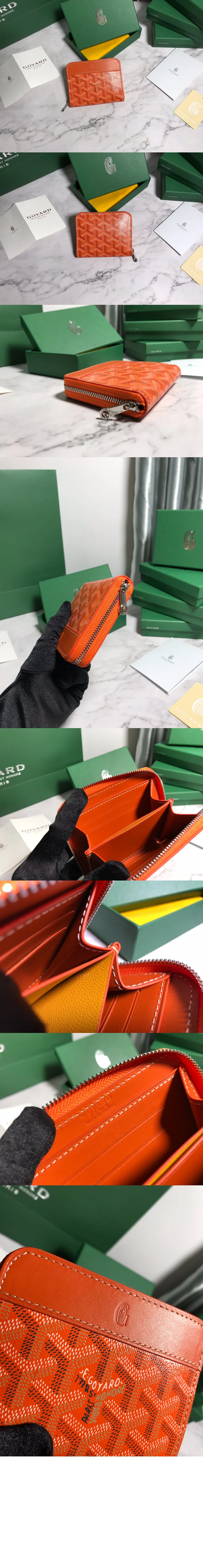 마티뇽 코인퍼스 상세