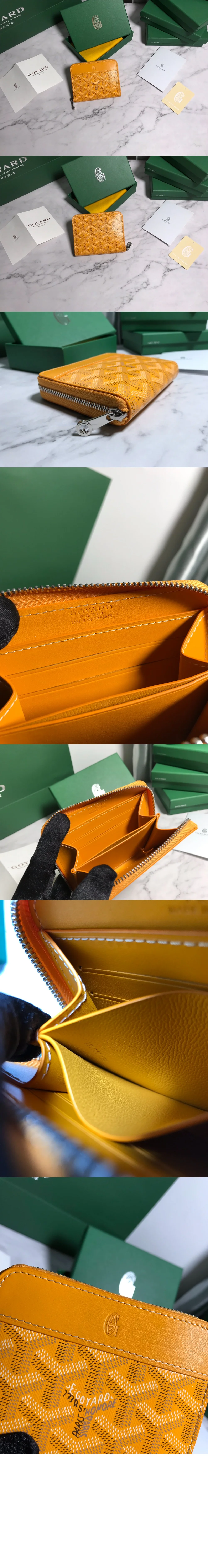 마티뇽 코인퍼스 상세