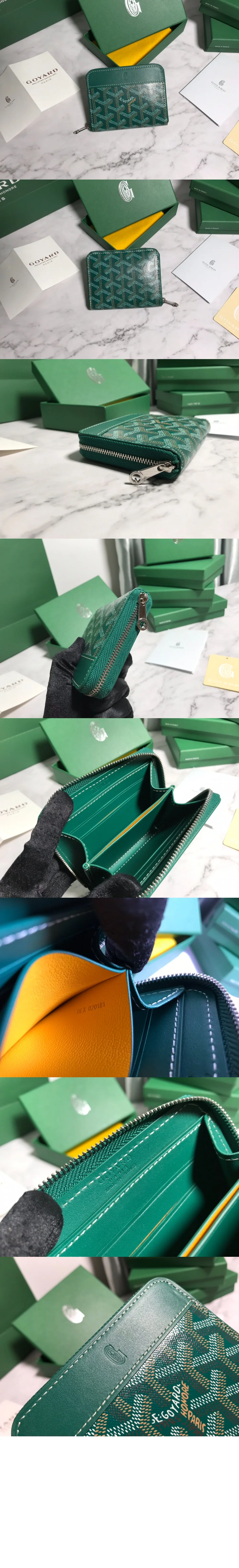 마티뇽 코인퍼스 상세