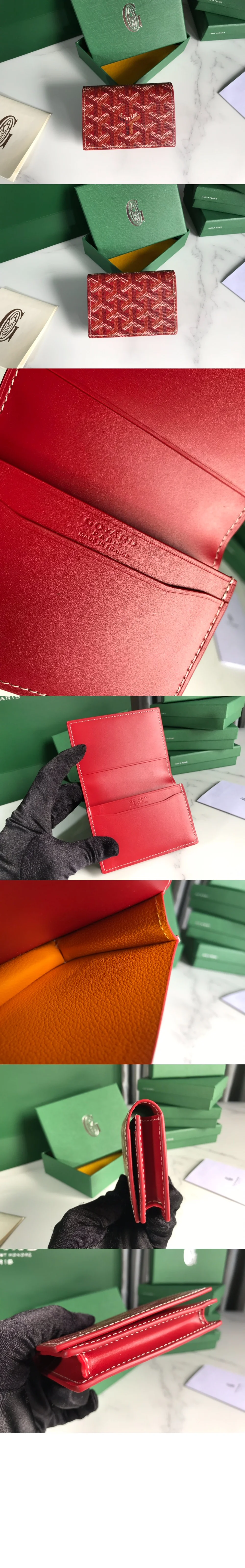 말제르브 카드지갑 상세