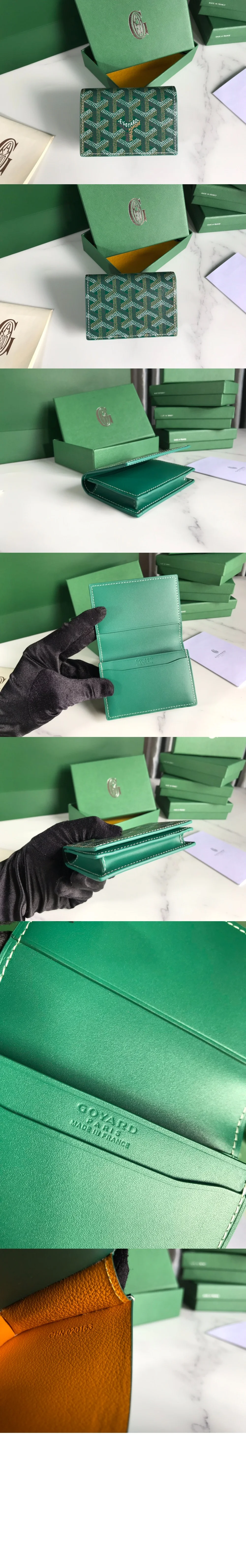 말제르브 카드지갑 상세