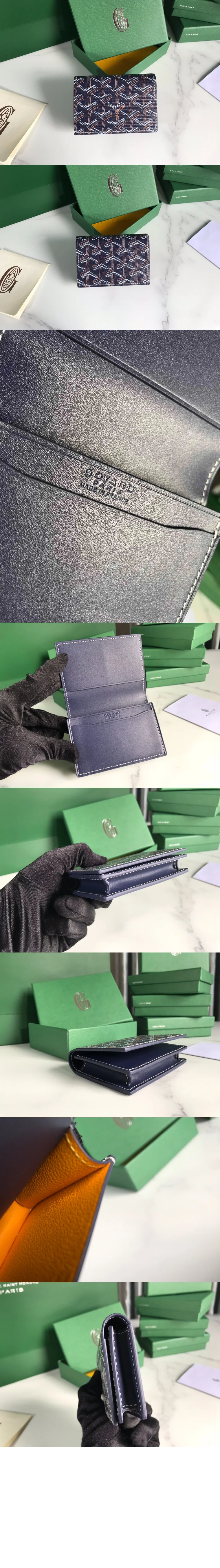 말제르브 카드지갑 상세