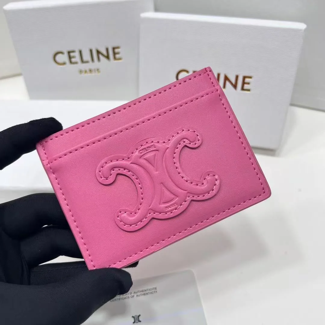 트리오페 카드홀더