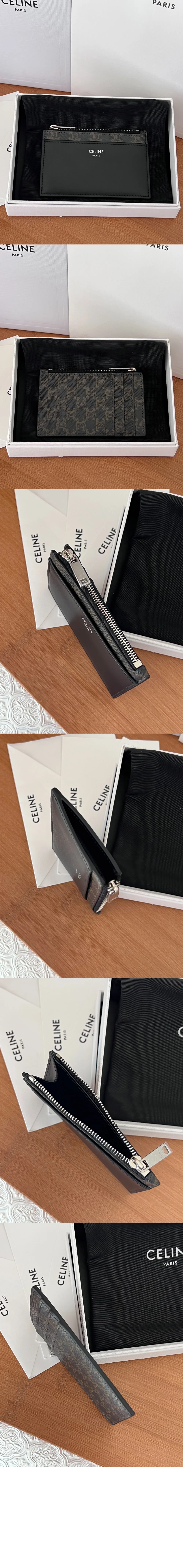 지퍼 카드 지갑 상세