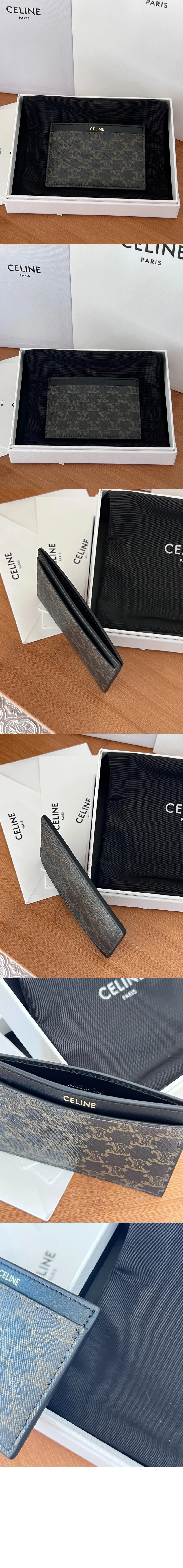 카드 지갑 상세