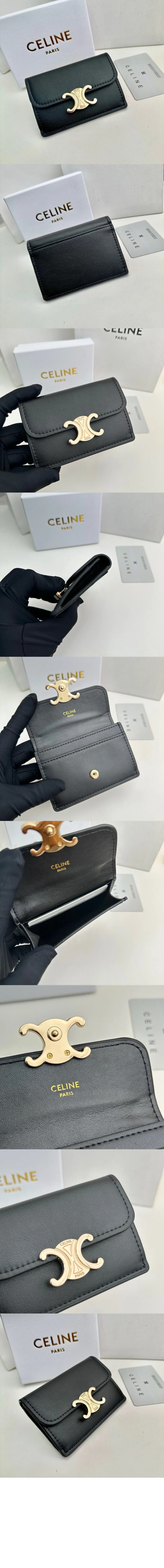 트리옹프 플랩 카드 지갑 (3color) 상세