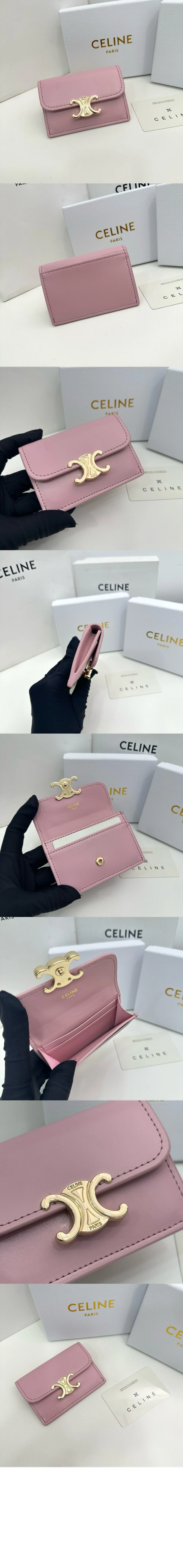 트리옹프 플랩 카드 지갑 (3color) 상세