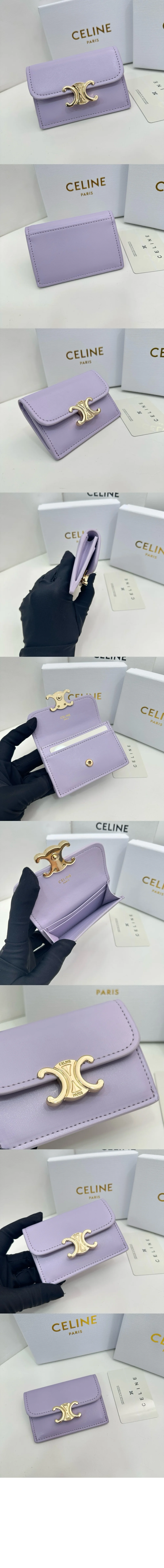 트리옹프 플랩 카드 지갑 (3color) 상세