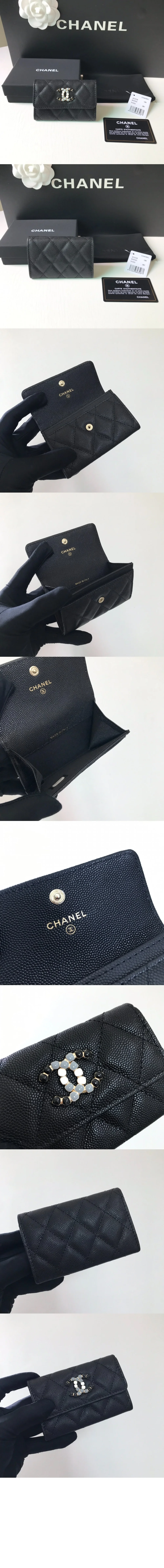 플랩 카드지갑 상세