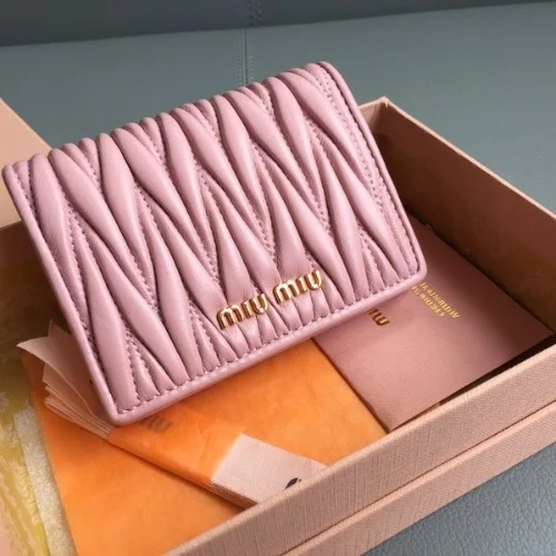 마테라쎄 반지갑