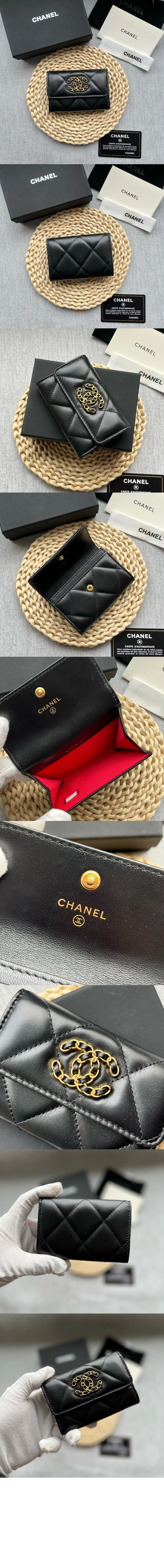 19 플랩 카드지갑 (6color) 상세