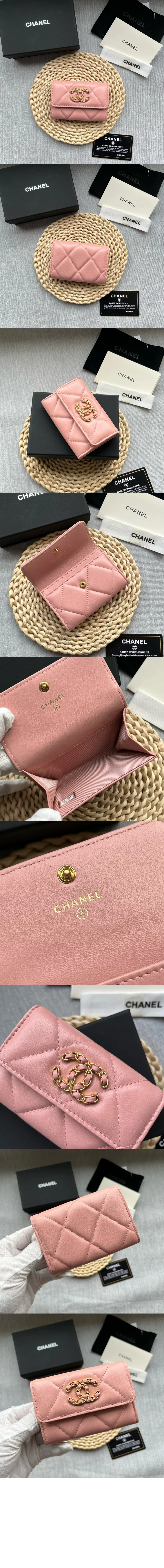 19 플랩 카드지갑 (6color) 상세