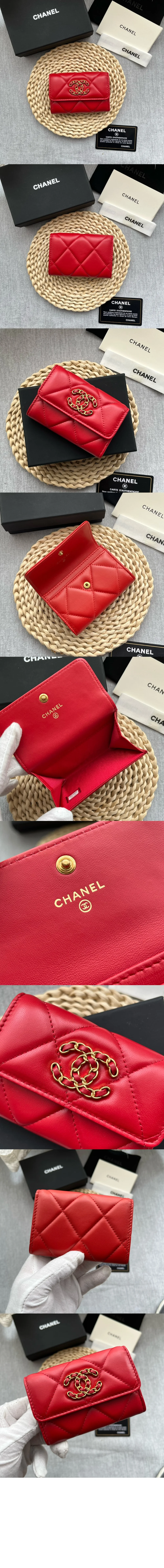 19 플랩 카드지갑 (6color) 상세