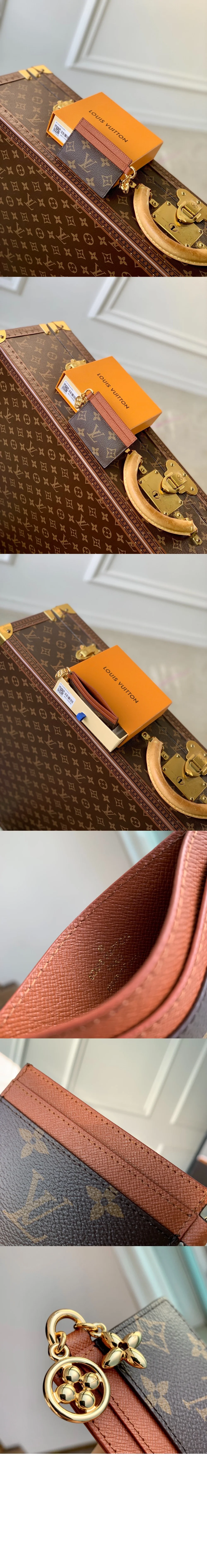 참 카드 홀더 상세