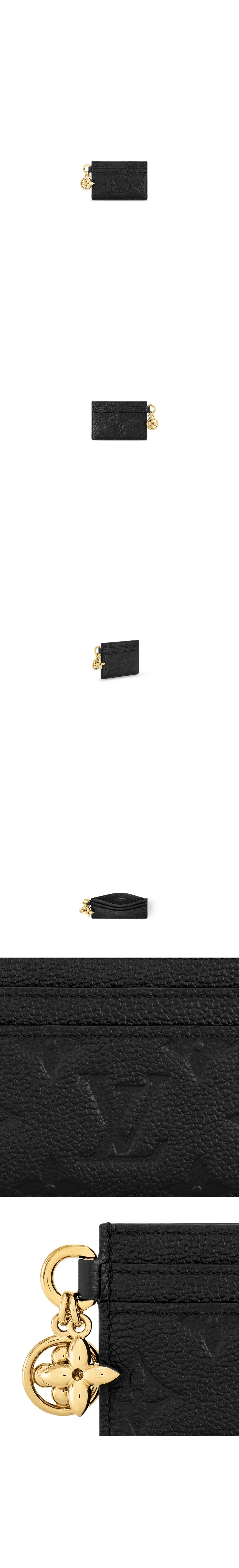 참 카드 홀더 상세