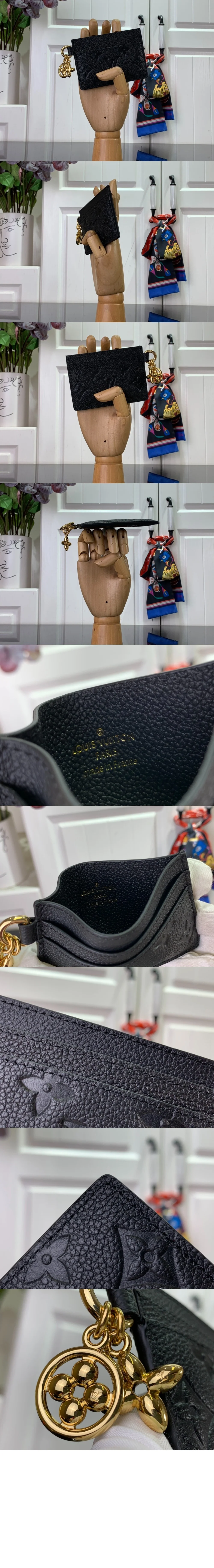 참 카드 홀더 상세