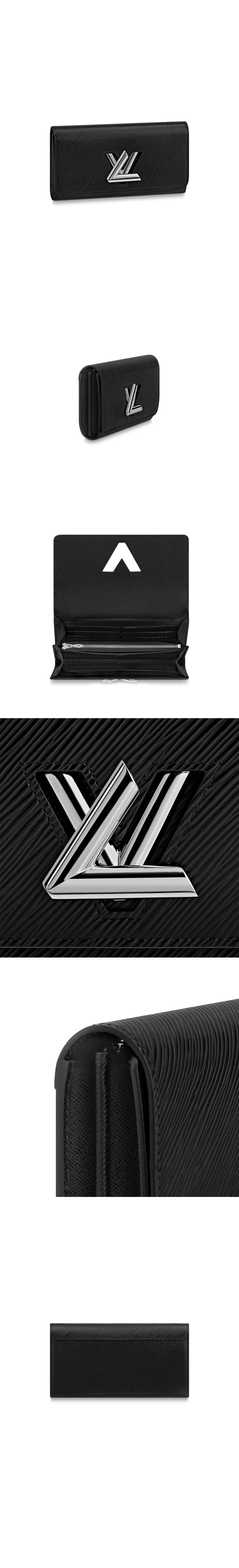 트위스트 월렛 상세