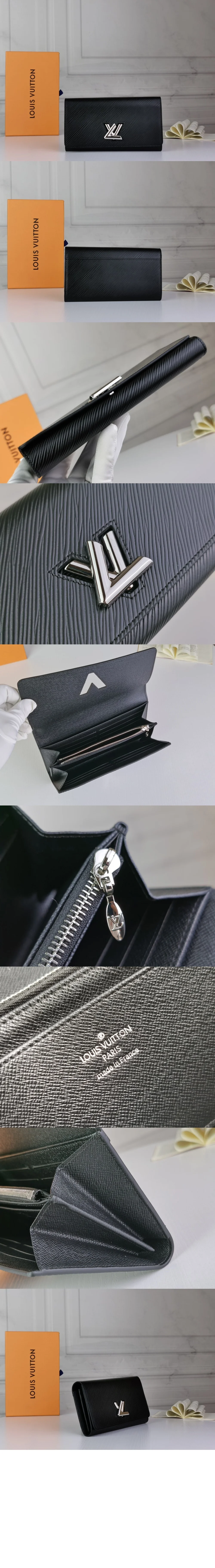 트위스트 월렛 상세