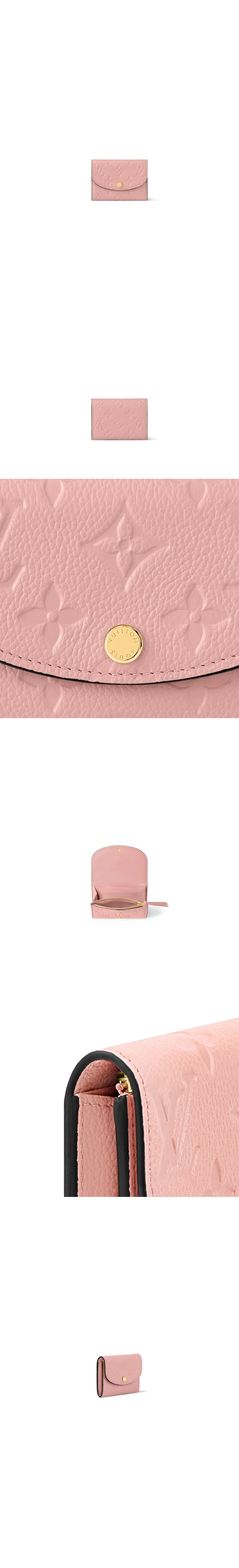 로잘리 코인퍼스 상세