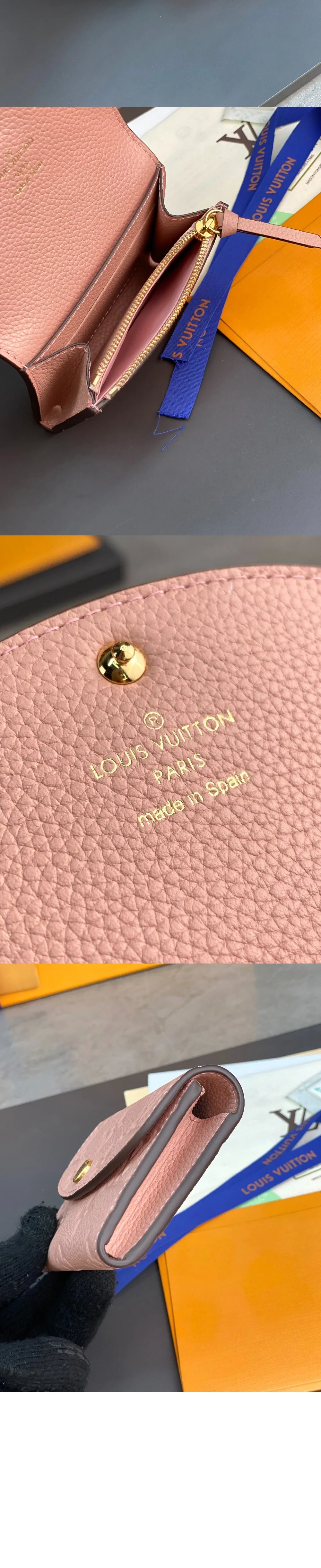 로잘리 코인퍼스 상세