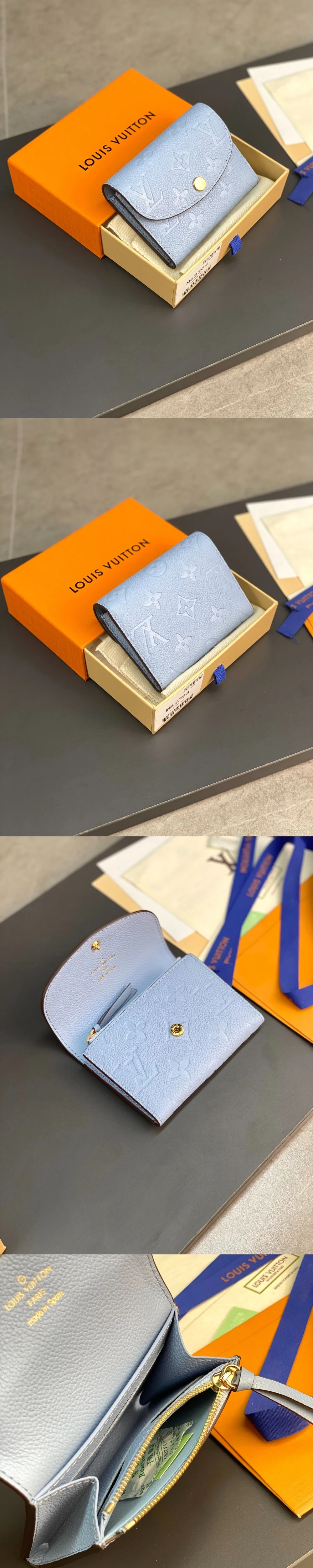 로잘리 코인퍼스 상세