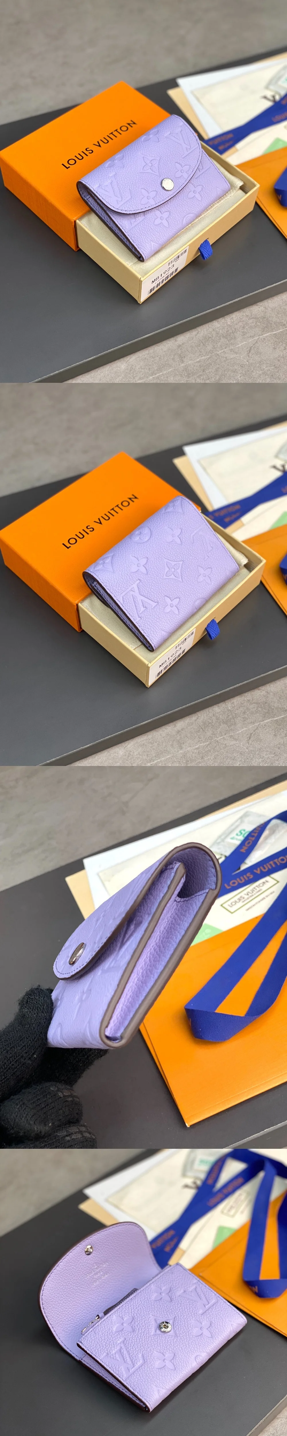 로잘리 코인퍼스 상세