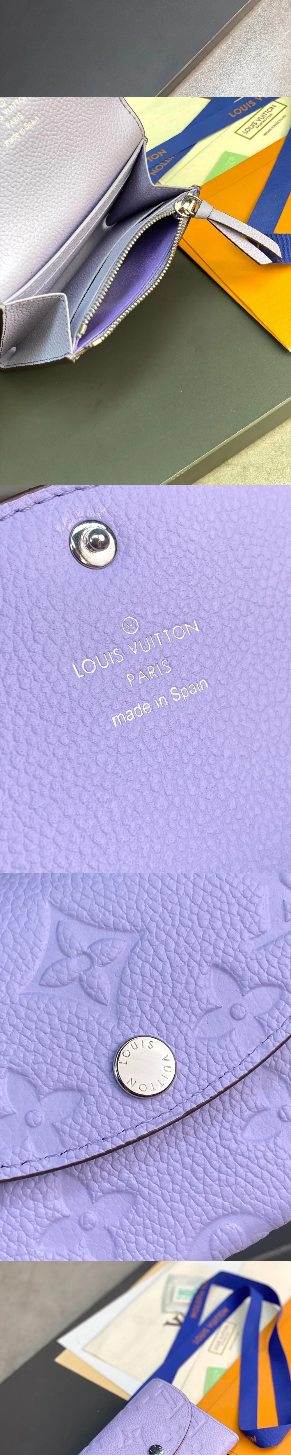 로잘리 코인퍼스 상세