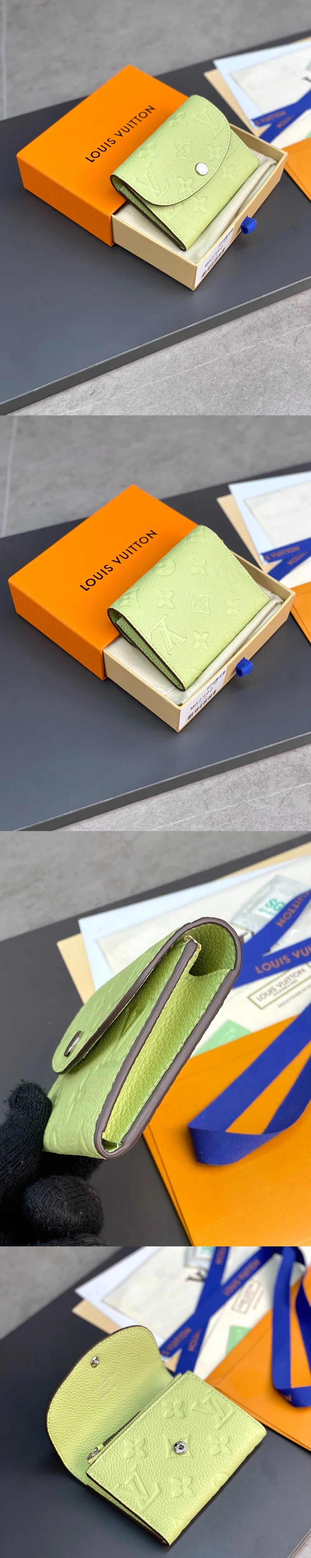 로잘리 코인퍼스 상세