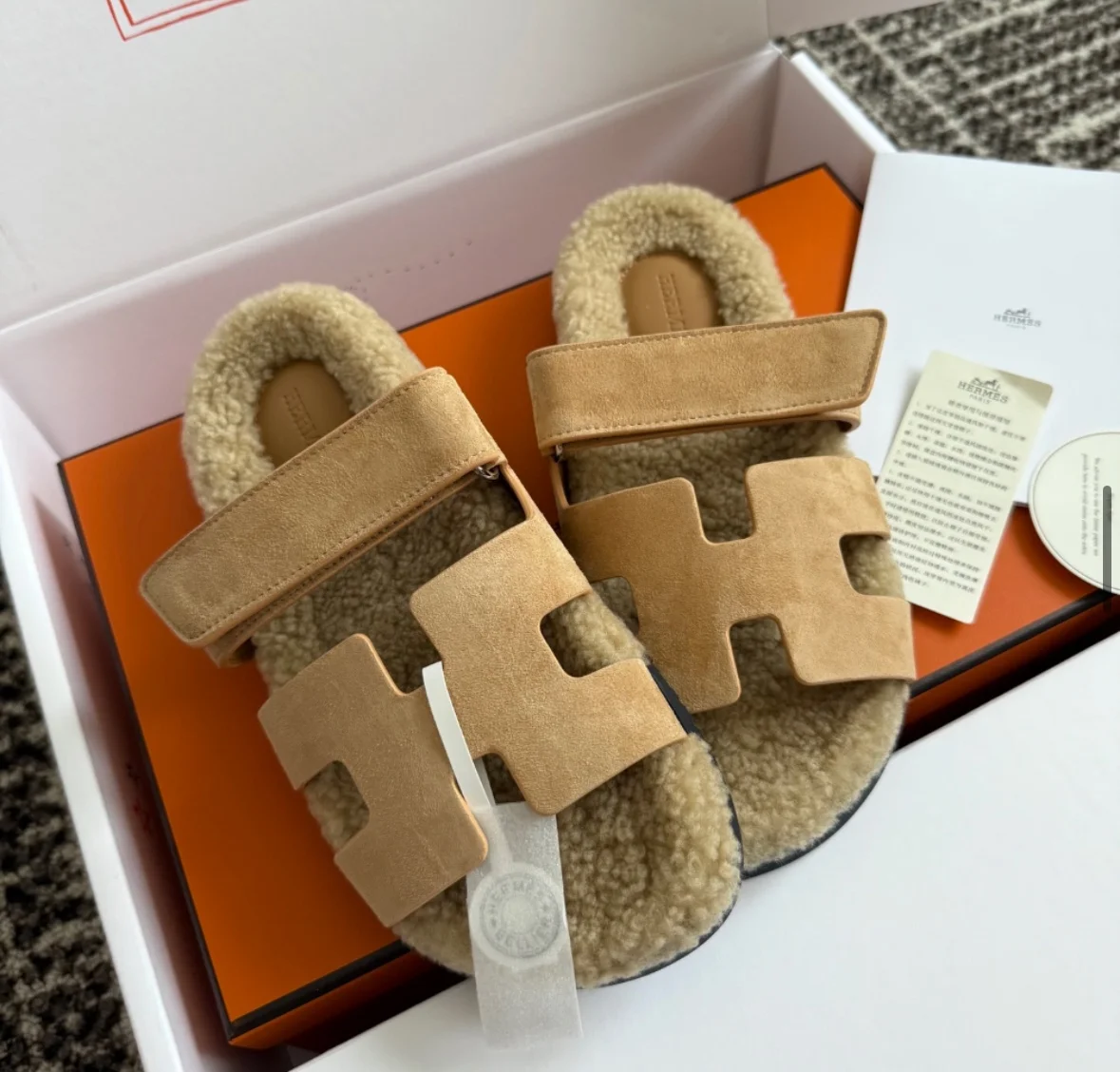 시어링 시프레 샌들 상세