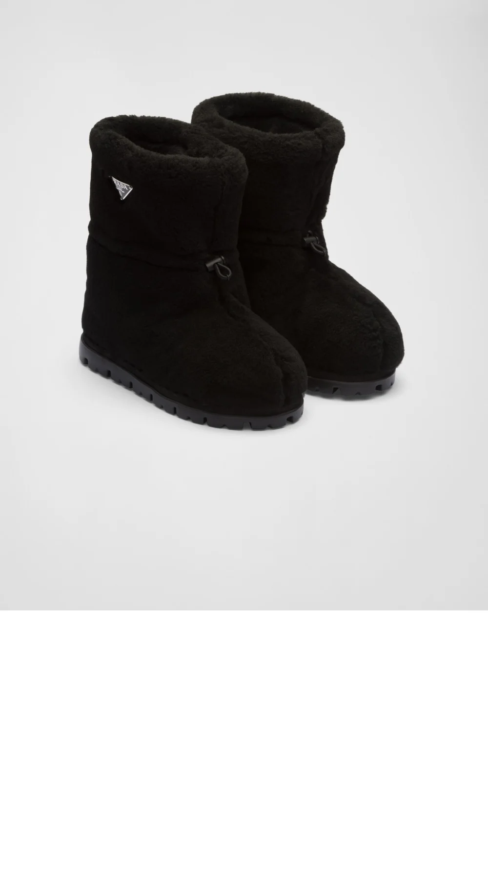 시어링 부티 1U258N 상세