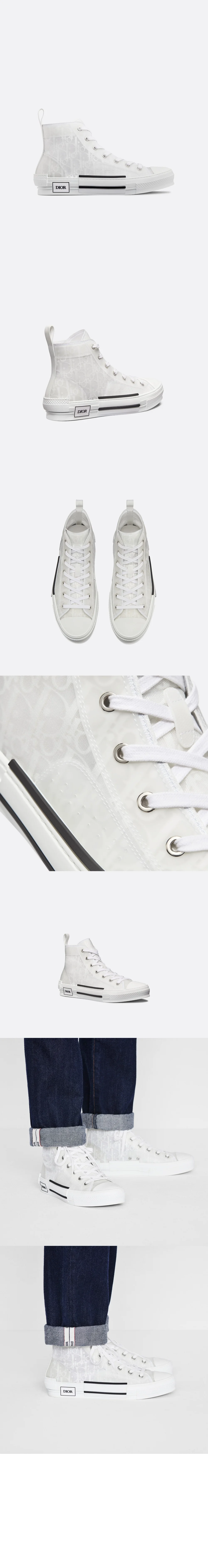 B23 하이탑 스니커즈 3SH11 상세