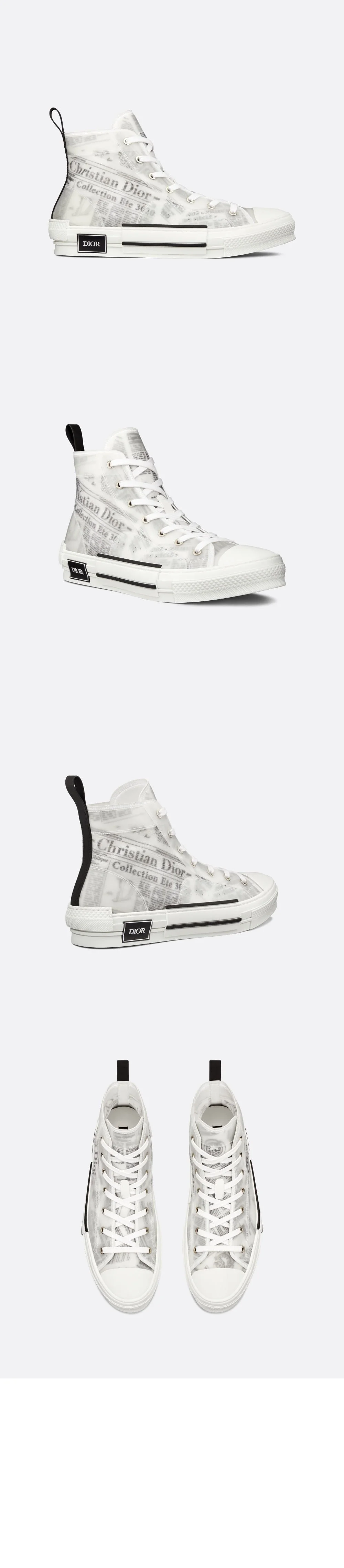 B23 하이탑 스니커즈 3SH11 상세