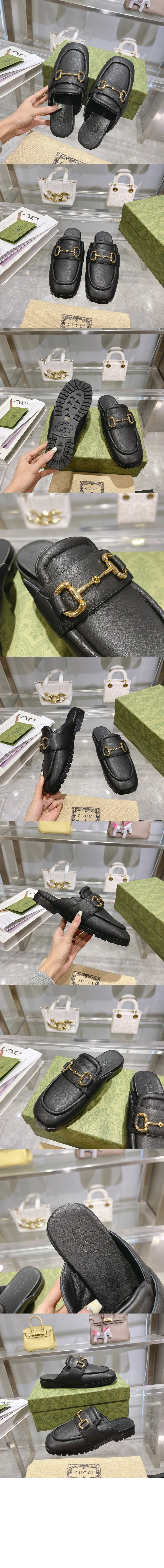 홀스빗 뮬 771096 상세