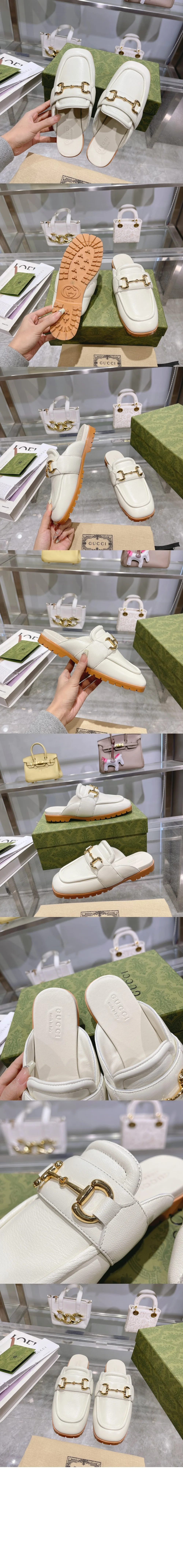 홀스빗 뮬 771096 상세