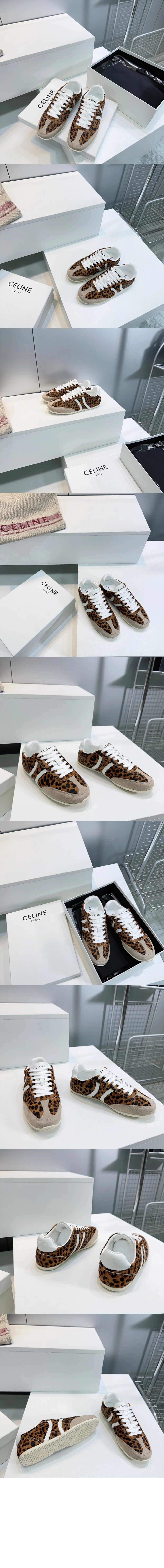 호피 스니커즈 상세